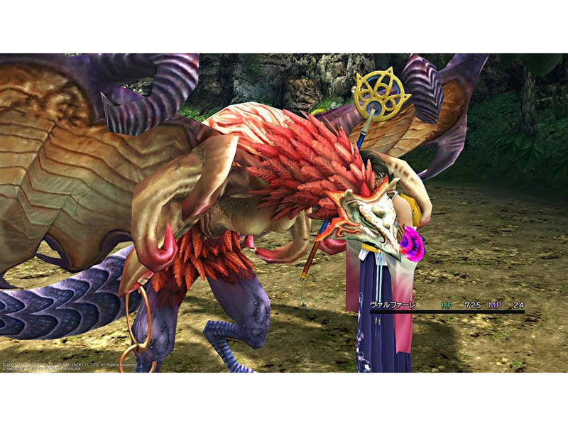 Final Fantasy X/X-2 HD Remaster - Sony PlayStation 4 - RPG - PEGI 12