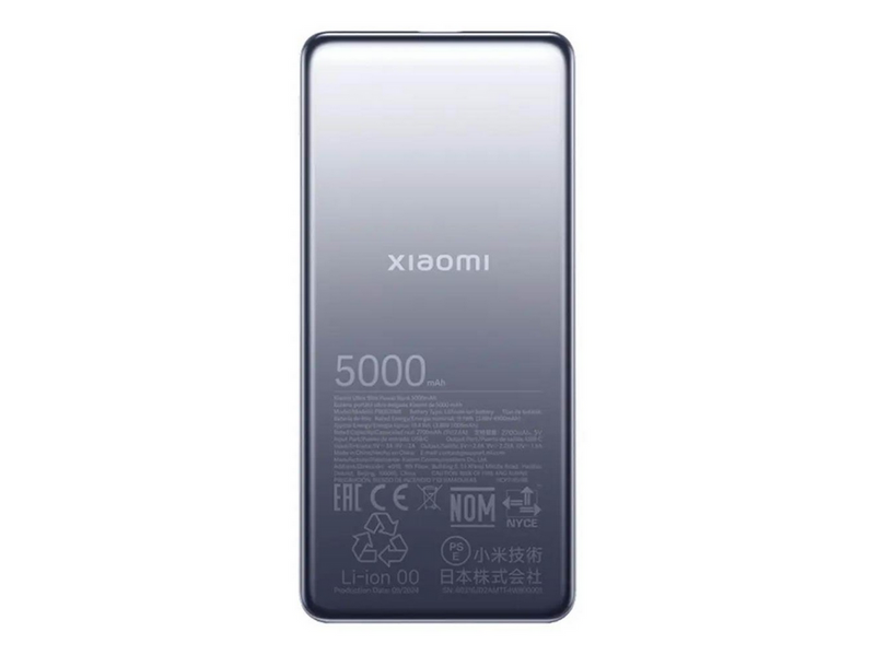 Xiaomi Ultra Slim - 5000 mAh