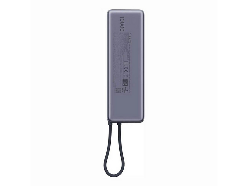 Xiaomi 165W (Integrated Cable) - 10000 mAh