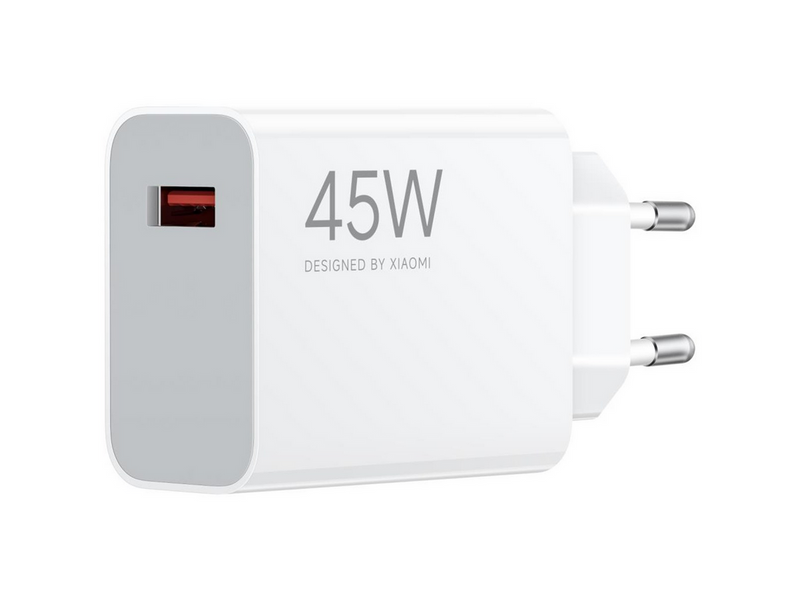 Xiaomi 45W Turbo Charging Power Adapter (Type A)