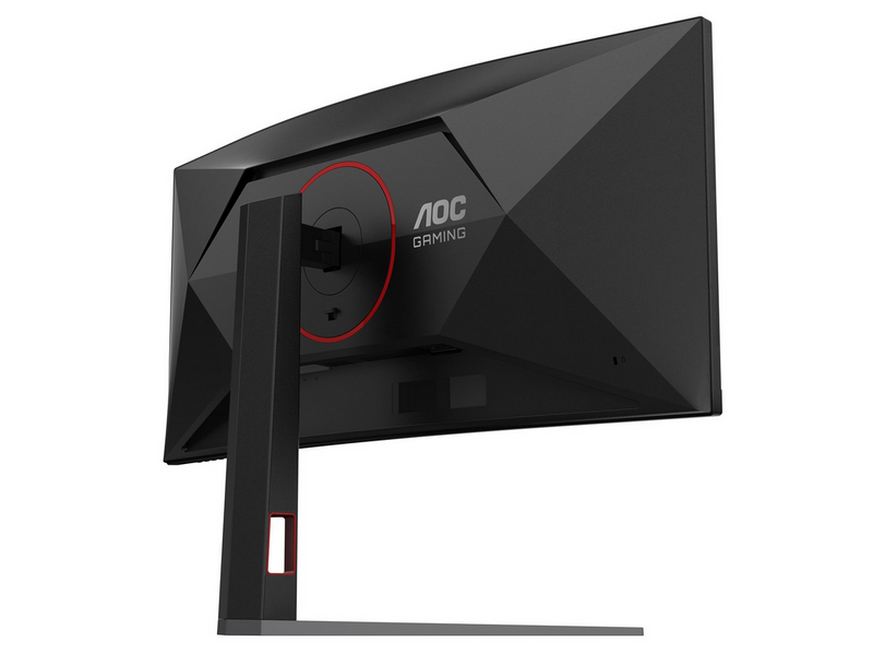 34" AOC CU34G4 - 3440x1440 (UWQHD) - 180Hz - VA