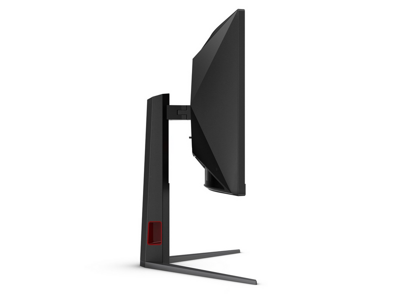 34" AOC CU34G4 - 3440x1440 (UWQHD) - 180Hz - VA