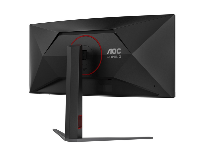 34" AOC CU34G4 - 3440x1440 (UWQHD) - 180Hz - VA