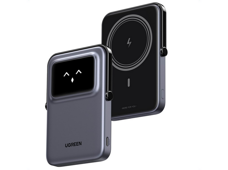 UGREEN Uno Magnetic Wireless 7.5W - 5000 mAh