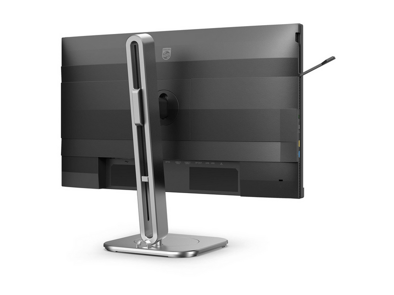 24" Philips 5000 Series 24B2G5301 - 1920x1080 (FHD) - 100Hz - IPS - KVM switch