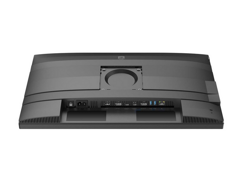 24" Philips 5000 Series 24B2G5301 - 1920x1080 (FHD) - 100Hz - IPS - KVM switch