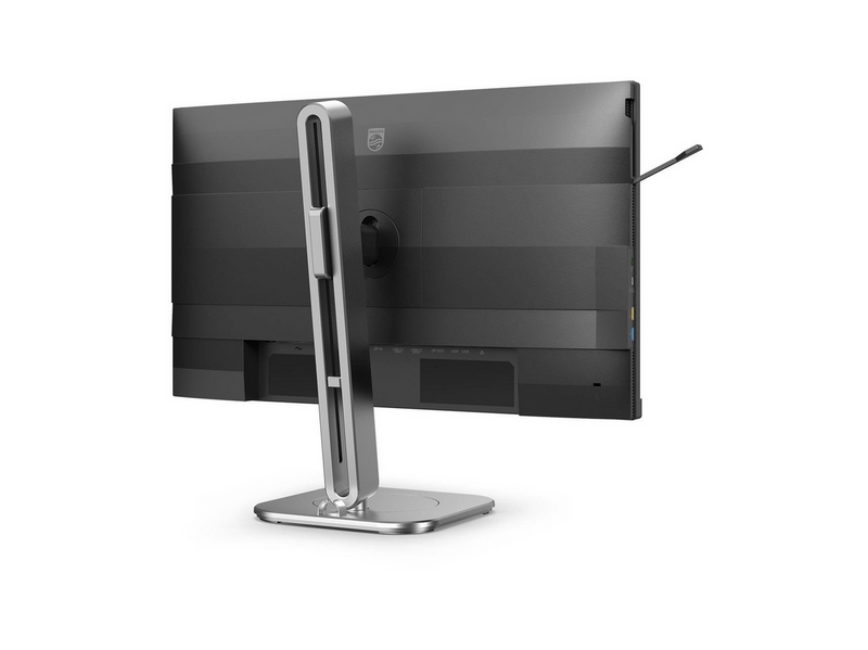 24" Philips 5000 Series 24B2G5301 - 1920x1080 (FHD) - 100Hz - IPS - KVM switch