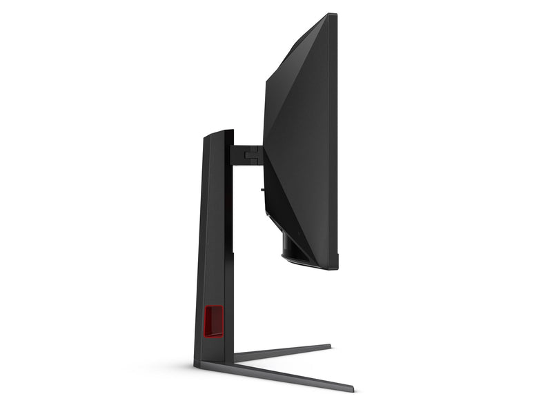 34" AOC CU34G4 - 3440x1440 (UWQHD) - 180Hz - VA