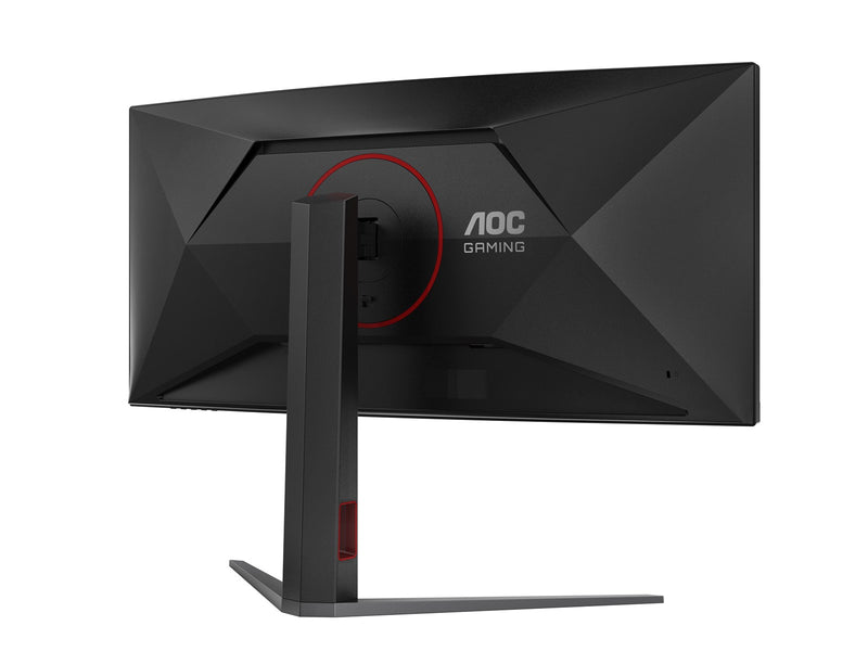 34" AOC CU34G4 - 3440x1440 (UWQHD) - 180Hz - VA