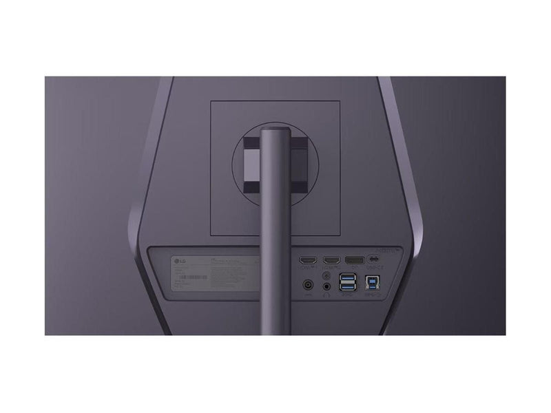 34" LG UltraGear 34G630A - 3440x1440 (UWQHD) - 240Hz - VA - 15W USB-C