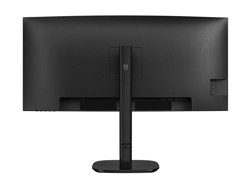 34" Philips 34B2N3500C - 3000 Series - LED monitor - Curved - HDR