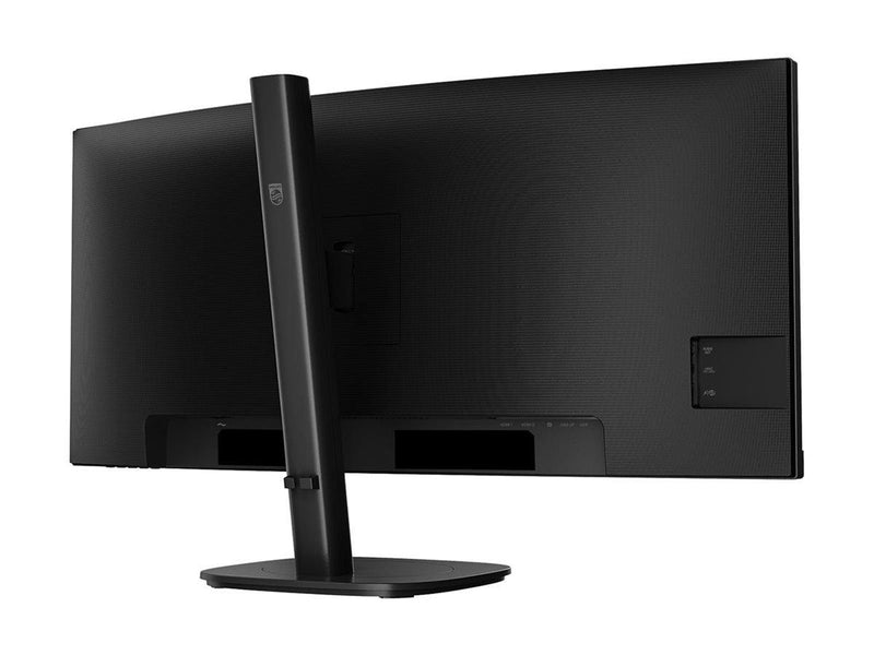 34" Philips 34B2N3500C - 3000 Series - LED monitor - Curved - HDR