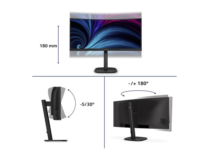 34" Philips 34B2U3600C - 3440x1440 (UWQHD) - 120Hz - VA - KVM switch