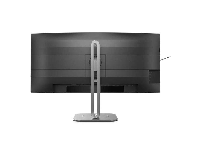 34" Philips 34B2U5600C - 3440x1440 (UWQHD) - 120Hz - VA - 96W USB-C - KVM switch
