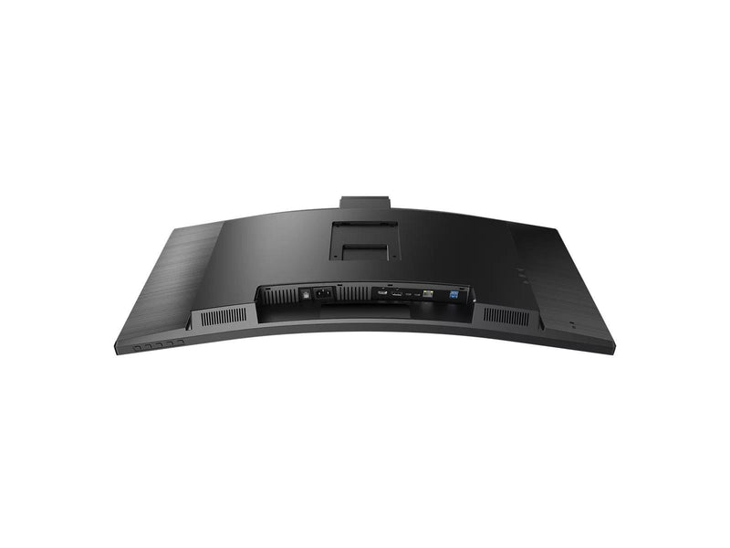 34" Philips 5000 Series 34B1U5600CH - 3440x1440 (UWQHD) - 120Hz - VA - 100W USB-C - KVM switch