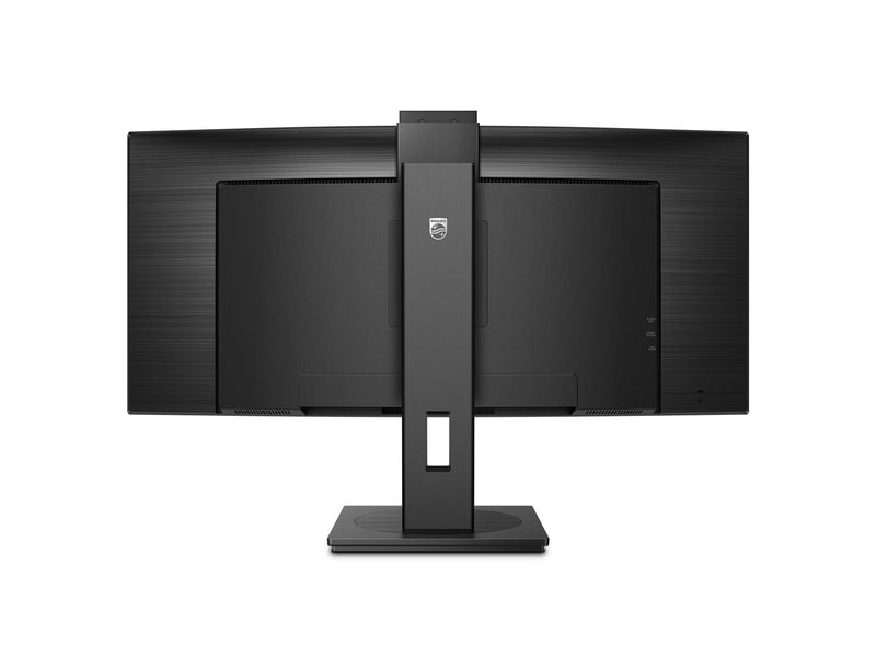 34" Philips 5000 Series 34B1U5600CH - 3440x1440 (UWQHD) - 120Hz - VA - 100W USB-C - KVM switch