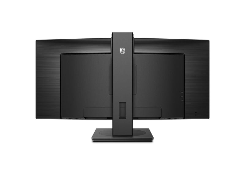 34" Philips 5000 Series 34B1U5600CH - 3440x1440 (UWQHD) - 120Hz - VA - 100W USB-C - KVM switch