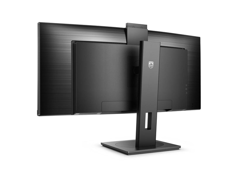34" Philips 5000 Series 34B1U5600CH - 3440x1440 (UWQHD) - 120Hz - VA - 100W USB-C - KVM switch