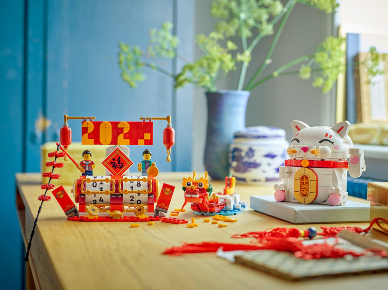 LEGO 40813 Glückskatze