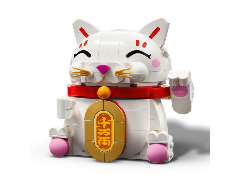 LEGO 40813 Glückskatze