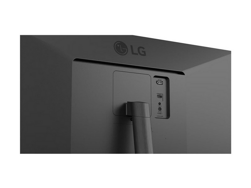 34" LG UltraWide 34U511A-B - 2560x1080 - 100Hz - IPS