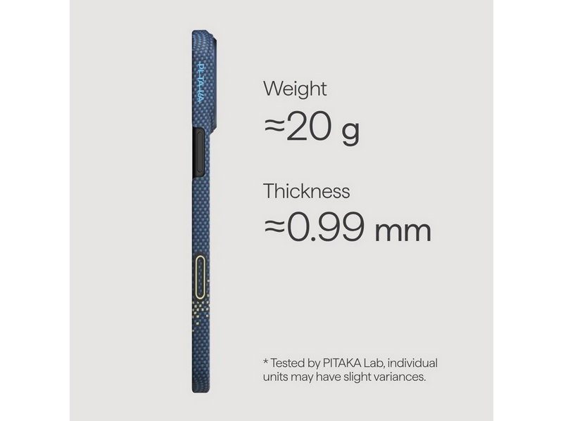PITAKA Ultra-Slim Case - Milky way galaxy - iPhone 17 Pro