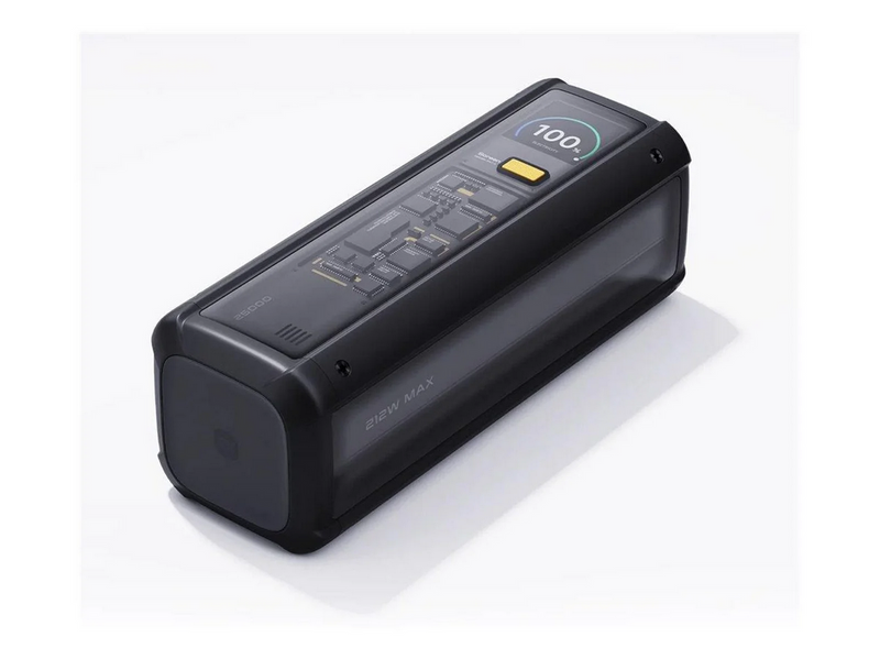 Xiaomi 212W HyperCharge Power Bank 25000 - 25000 mAh