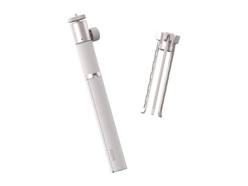 XGIMI Light Gold Portable Stand