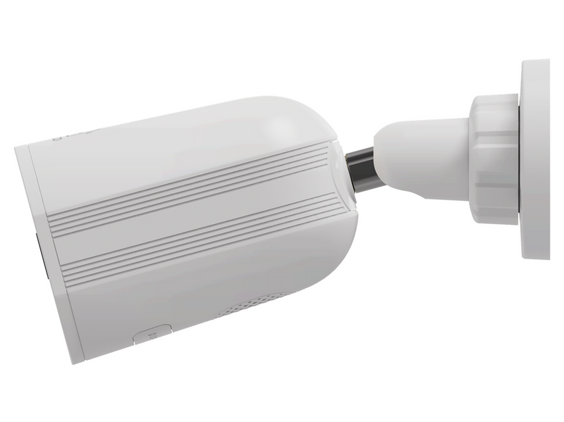 Deltaco SH-IPC17 security camera