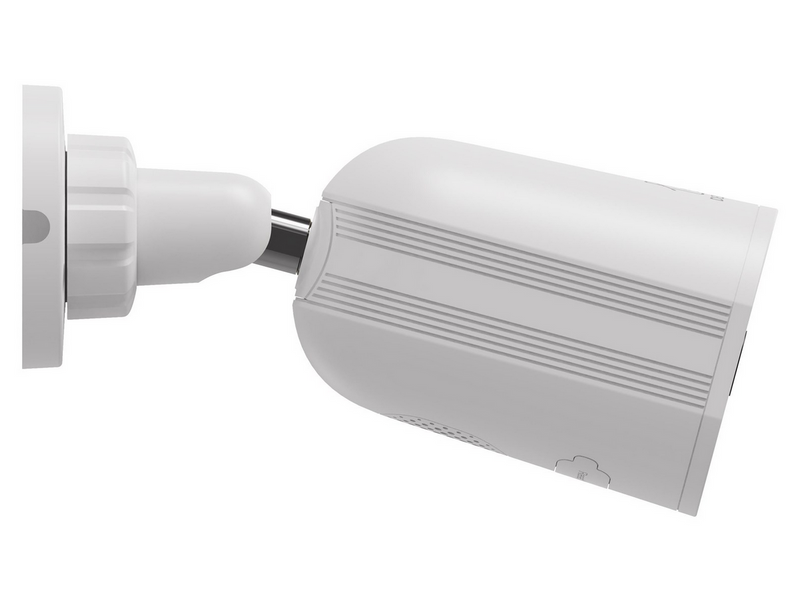 Deltaco SH-IPC17 security camera