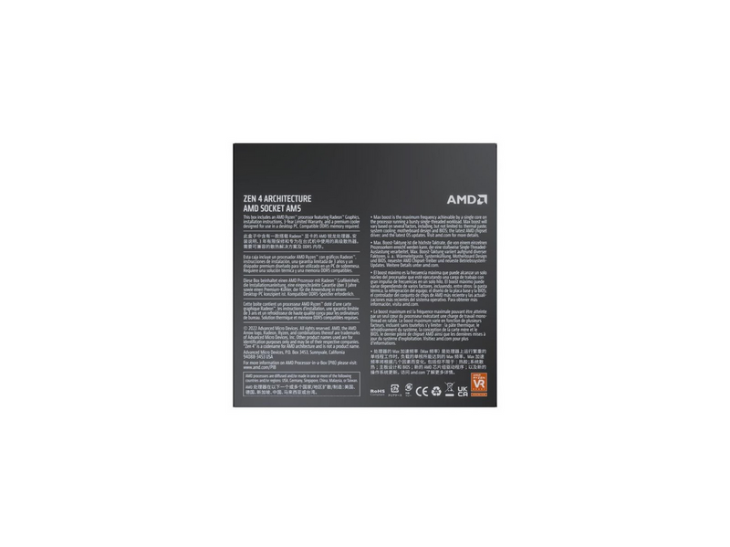 AMD Ryzen 5 7400 Wraith Stealth CPU - 6 Kerne - 3.3 GHz - AMD AM5 - AMD Boxed (mit Kühler)