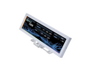 Lian Li 8.8" Universal Screen White