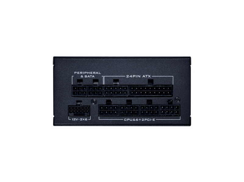 Lian Li SP750 V2 Netzteile - 750 Watt - 92 mm - ATX - 80 Plus Gold zertifiziert