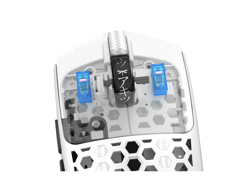 Arbiter AKITSU Medium - Ultralight 40g Carbon-fiber - Gaming Maus (Weiß)