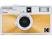 KODAK EKTAR H35N Camera Glazed Orange