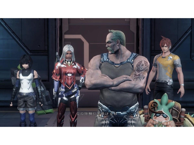 Xenoblade Chronicles X - Nintendo Wii U - RPG - PEGI 12