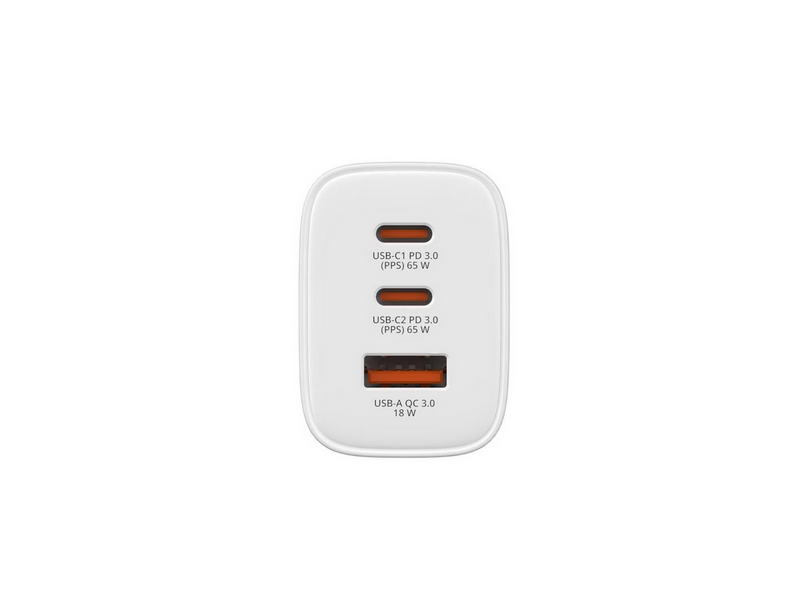 Verbatim Essentials GaN Charger 65W EU plug White