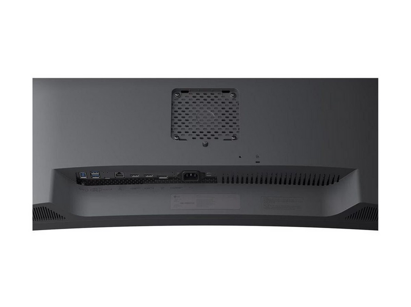 34" LG UltraWide 34U650A-B - 3440x1440 (UWQHD) - 100Hz - IPS - 96W USB-C - KVM switch