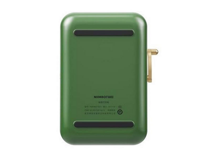 NIIMBOT B21 Pro Portable Label Printer - Dark Green