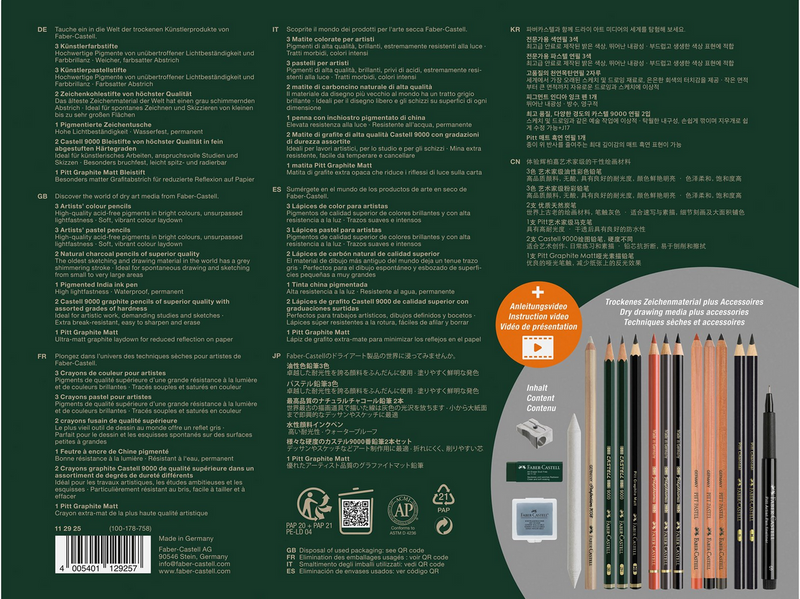 Faber-Castell Discovery Set trockene Künstlerprodukte