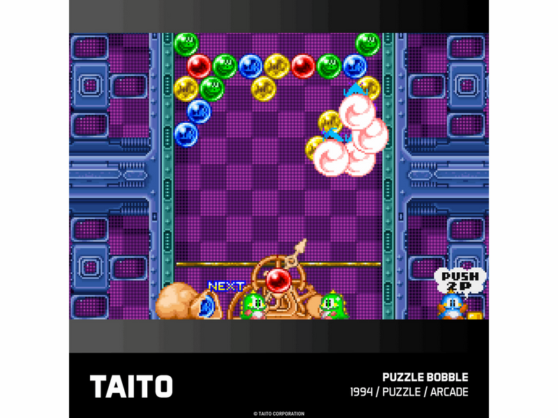 Taito Arcade 3 - Evercade - Retro - PEGI 7
