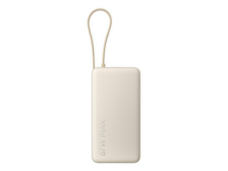 Xiaomi 67W Power Bank 20000 (Integrated Cable) Tan - 20000 mAh