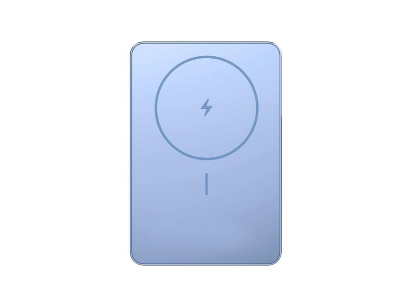 Xiaomi Super Slim Magnetic - 5000 mAh