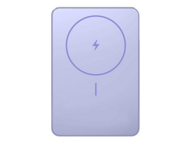 Xiaomi Super Slim Magnetic - 5000 mAh