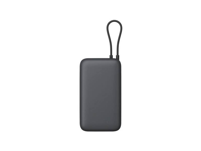 Xiaomi Power Bank 20000 (Integrated Cable) - Dark Grey - 20000 mAh