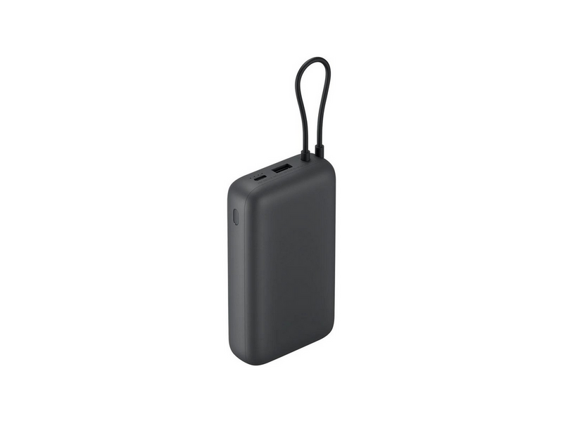 Xiaomi Power Bank 20000 (Integrated Cable) - Dark Grey - 20000 mAh