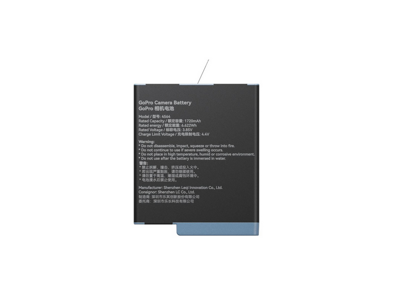 SmallRig 4564 GoPro Camera Battery