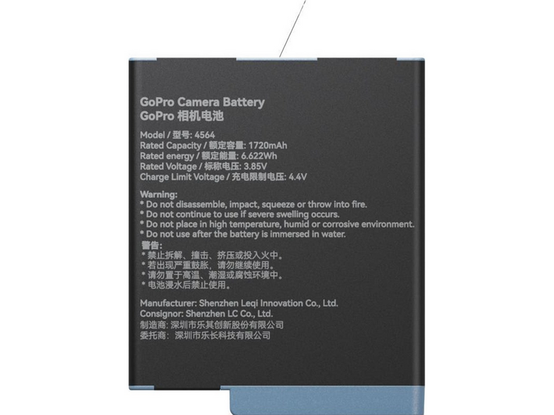 SmallRig 4564 GoPro Camera Battery