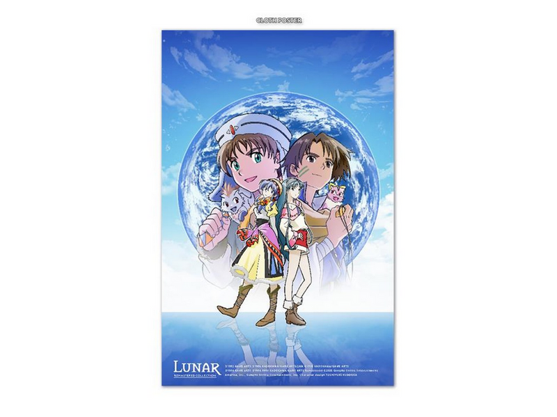 Clear River Games - LUNAR Remastered Collection Althena's Treasure Box (Game Not Included)