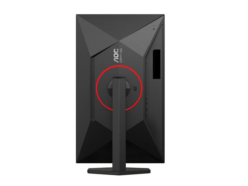 27" AOC 27G4ZR - 1920x1080 (FHD) - 260Hz - IPS